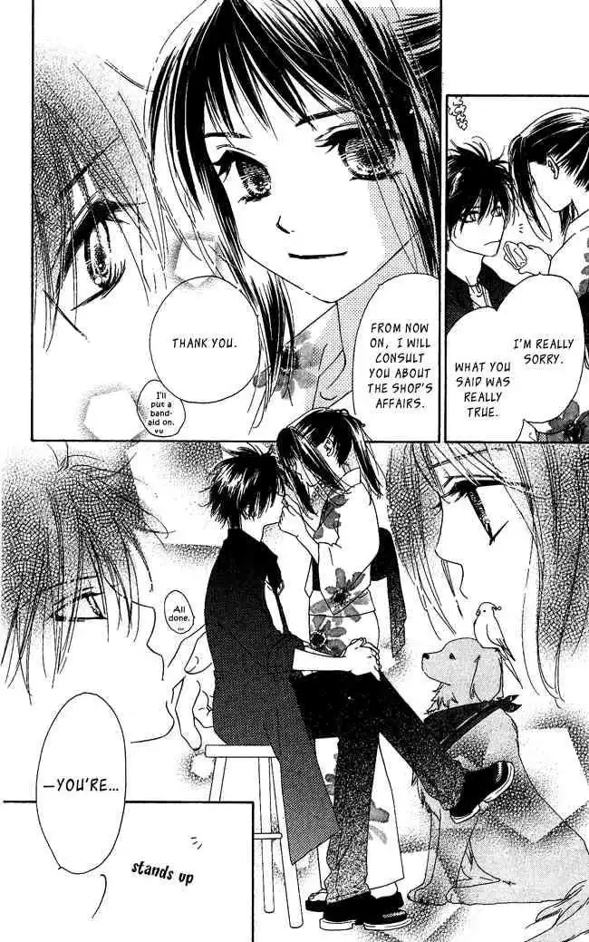 Kiss Hug Chapter 1 34